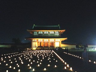 天平たなばた祭り