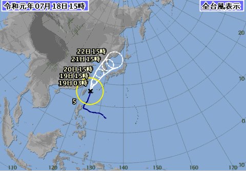 台風進路予想図