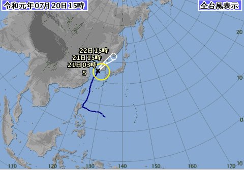 台風進路予想図