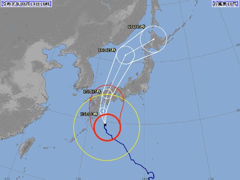 台風進路予想図
