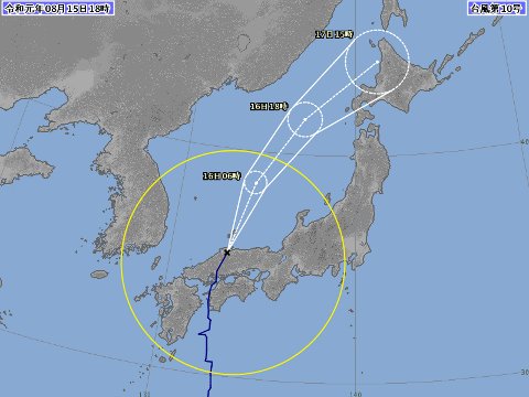 台風進路予想図