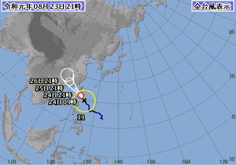 台風進路予想図