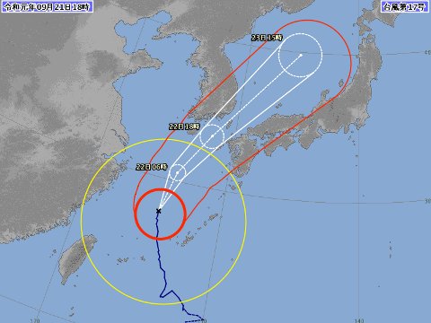 台風進路予想図