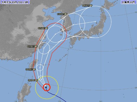 台風進路予想図