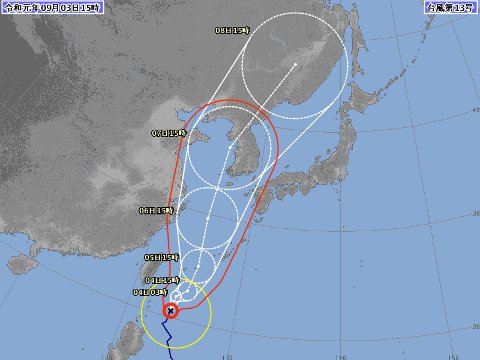 台風進路予想図