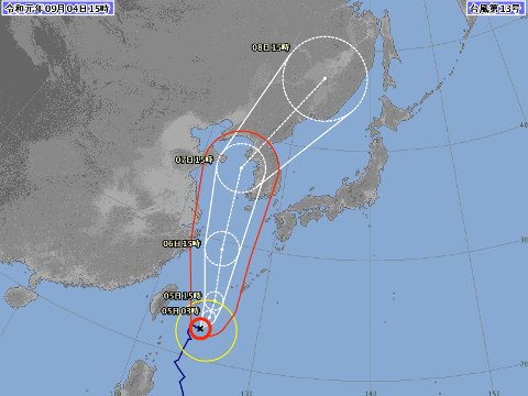 台風進路予想図