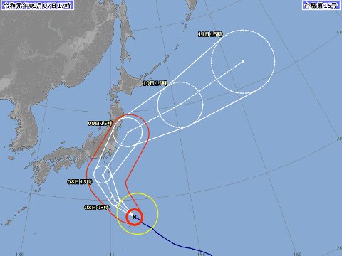 台風進路予想図