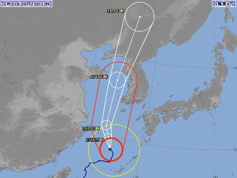 台風進路予想図