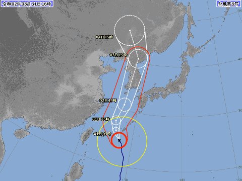 台風進路予想図