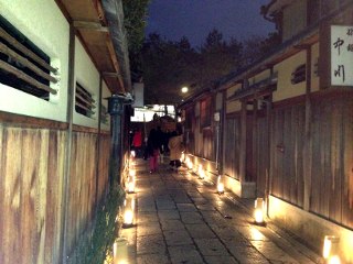 東山花灯路2018:石塀小路