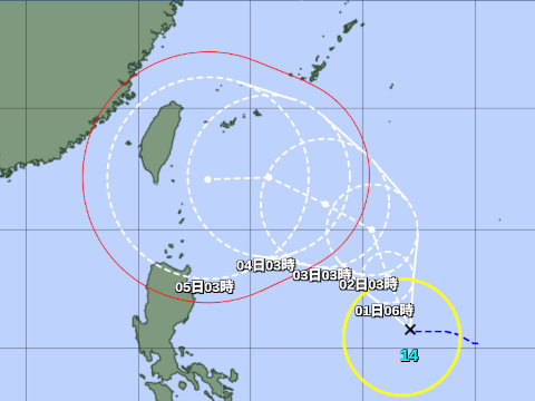 台風進路予想図
